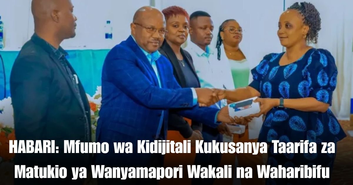 HABARI: Mfumo wa Kidijitali Kukusanya Taarifa za Matukio ya Wanyamapori Wakali na Waharibifu