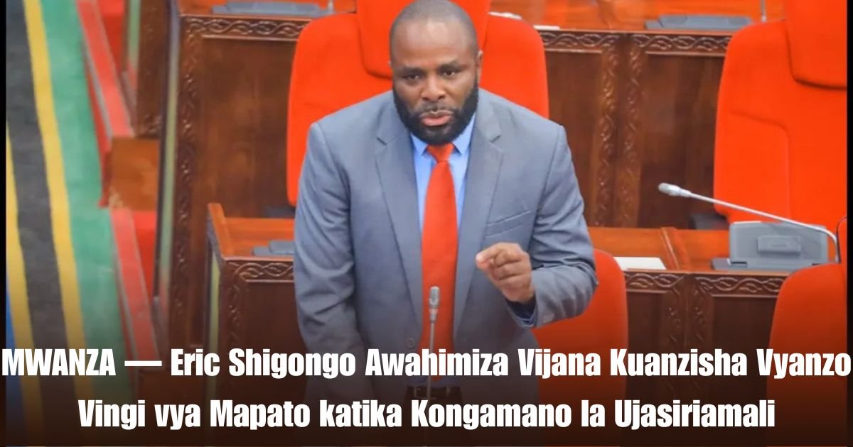 MWANZA — Eric Shigongo Awahimiza Vijana Kuanzisha Vyanzo Vingi vya Mapato katika Kongamano la Ujasiriamali