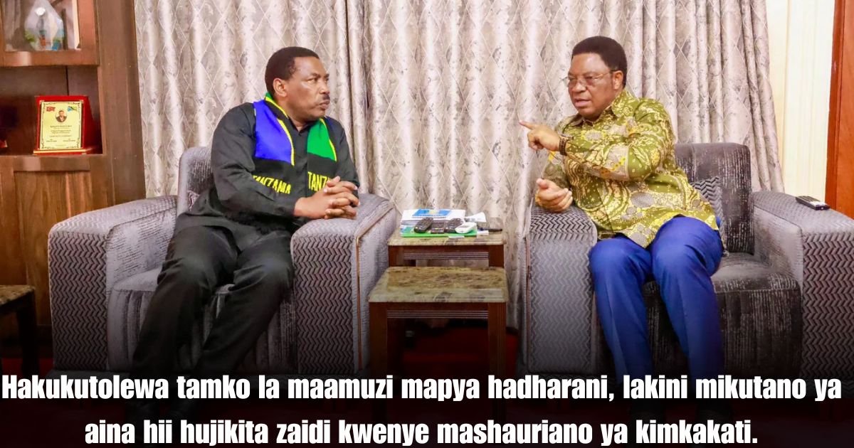 Hakukutolewa tamko la maamuzi mapya hadharani, lakini mikutano ya aina hii hujikita zaidi kwenye mashauriano ya kimkakati.